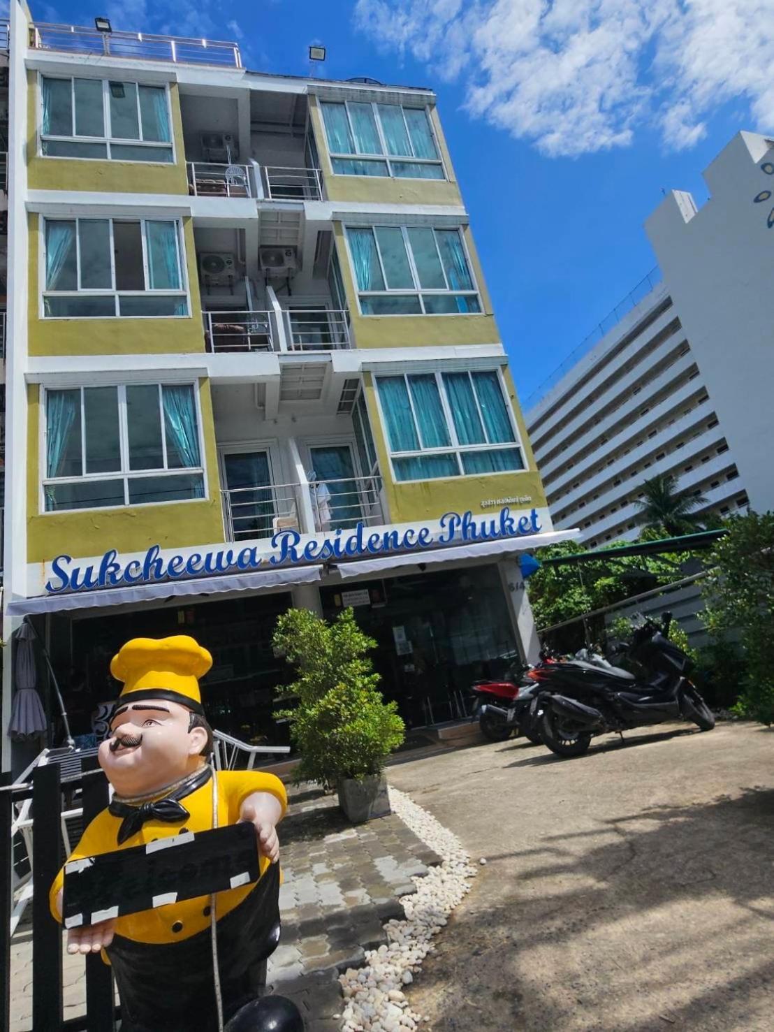 Patong Sukcheewa Residence Phuket מראה חיצוני תמונה